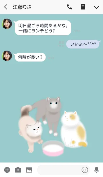 [LINE着せ替え] ごはんだ！の画像3