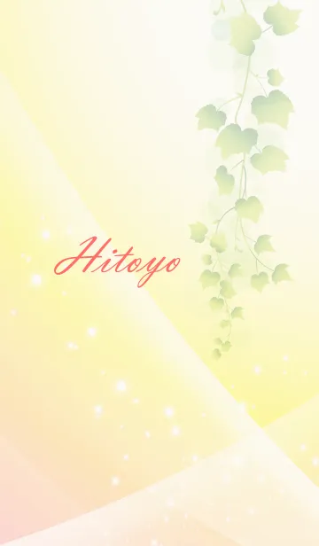 [LINE着せ替え] No.1975 ひとよの幸運を導く大人綺麗な着替の画像1