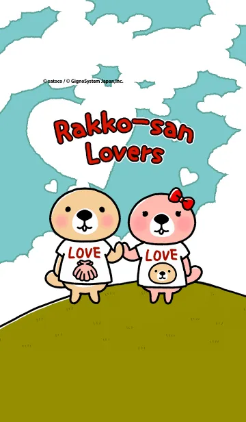 [LINE着せ替え] 突撃！ラッコさん 着せかえ ラブラブ編の画像1