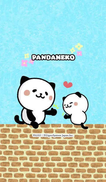 ひょっこり♪ パンダねこ 着せかえの着せ替えメイン画像