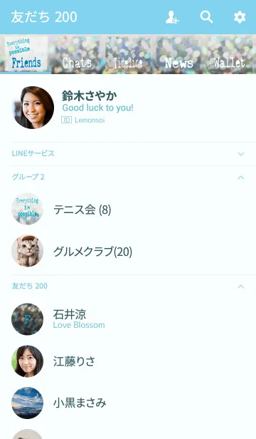 [LINE着せ替え] VINTAGE TYPEWRITER WISDOM Vol.XLIXの画像2