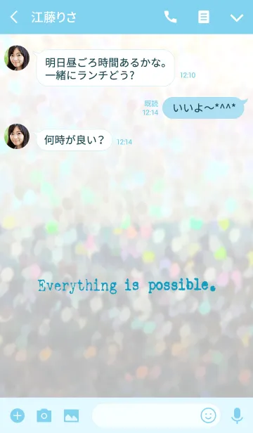 [LINE着せ替え] VINTAGE TYPEWRITER WISDOM Vol.XLIXの画像3