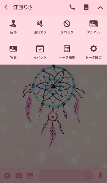 [LINE着せ替え] dreamcatcher 11の画像4
