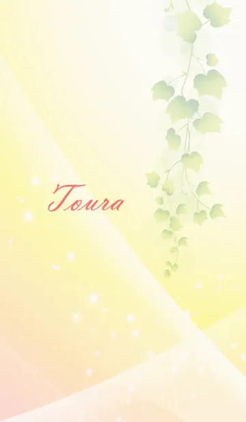 [LINE着せ替え] No.1982 とうらの幸運を導く大人綺麗な着替の画像1