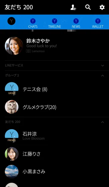 [LINE着せ替え] メークアップ イニシャル ブルー Yの画像2
