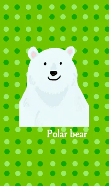 [LINE着せ替え] ポップな水玉 しろくま 緑verの画像1