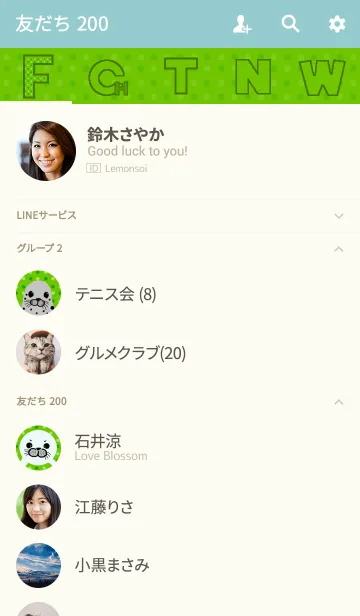 [LINE着せ替え] ポップな水玉 しろくま 緑verの画像2