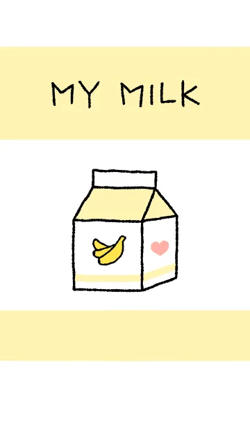 [LINE着せ替え] MY MILK -BANANA-の画像1