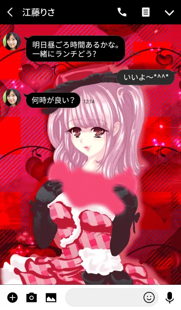 [LINE着せ替え] 夏のゴスガールマカロンハートガンクラブの画像3