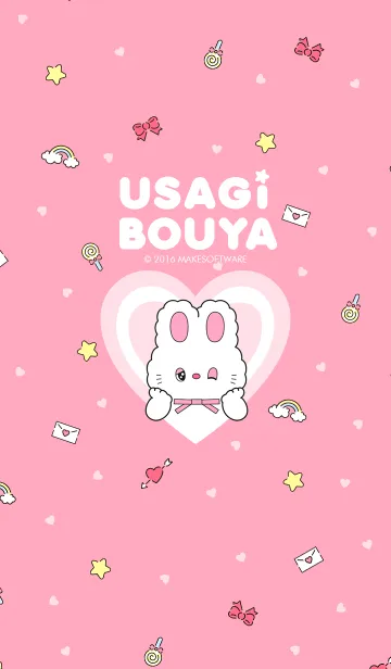 [LINE着せ替え] ♥うさぎ坊や♥の画像1