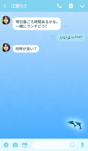 [LINE着せ替え] イルカのブルーシルエットの画像3