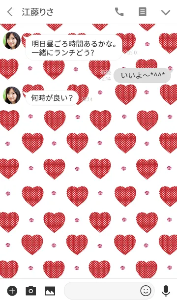 [LINE着せ替え] ドットハートとラインストーンの画像3