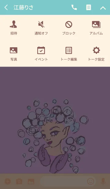 [LINE着せ替え] 星占い：蟹座（夏の星座）の画像4