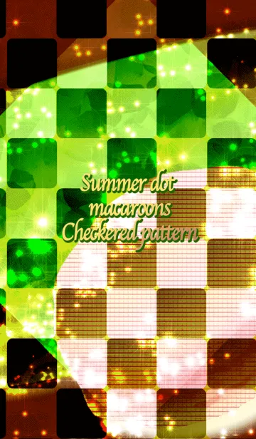 [LINE着せ替え] 夏のドットマカロン市松文様の画像1