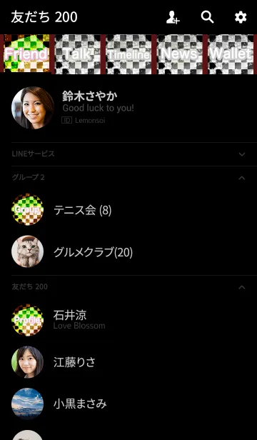 [LINE着せ替え] 夏のドットマカロン市松文様の画像2