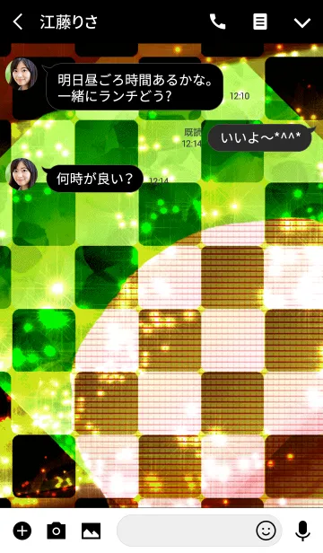 [LINE着せ替え] 夏のドットマカロン市松文様の画像3