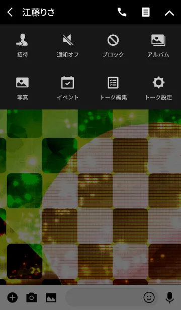 [LINE着せ替え] 夏のドットマカロン市松文様の画像4