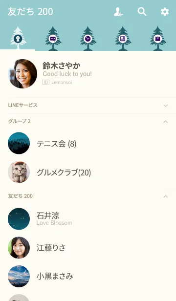 [LINE着せ替え] day ＆ night 04の画像2