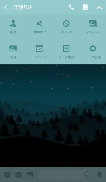 [LINE着せ替え] day ＆ night 04の画像4