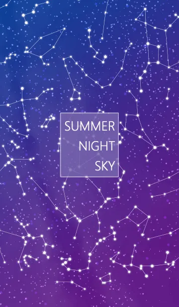 [LINE着せ替え] SUMMER NIGHT SKY[Blue-violet]の画像1
