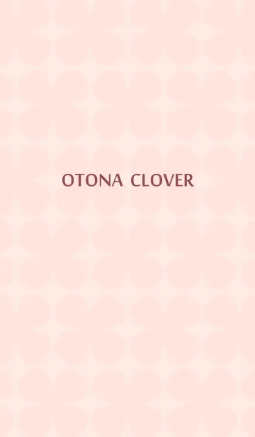 [LINE着せ替え] OTONA CLOVER[Pink]の画像1