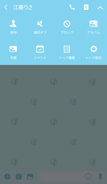 [LINE着せ替え] アフロ球児 おぎなくんの画像4