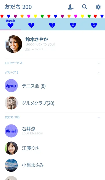 [LINE着せ替え] yummy！！ blue heartの画像2