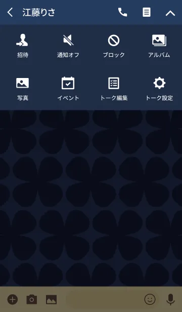 [LINE着せ替え] OTONA CLOVER[Navy]の画像4