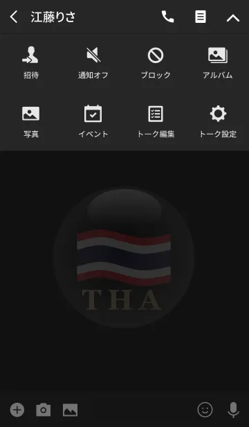 [LINE着せ替え] THA 3(j)の画像4