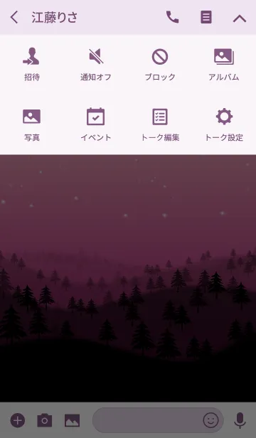 [LINE着せ替え] day ＆ night 01の画像4