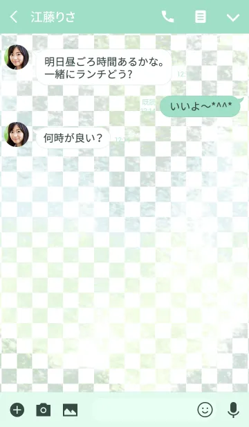 [LINE着せ替え] simple D 039の画像3