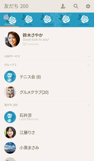 [LINE着せ替え] クライミングローズ*サマーブルーの画像2
