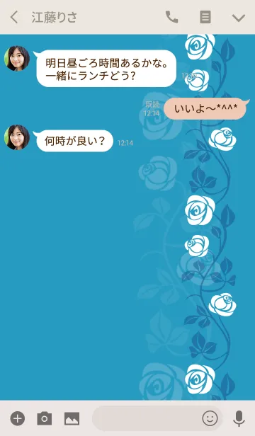 [LINE着せ替え] クライミングローズ*サマーブルーの画像3