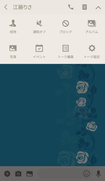 [LINE着せ替え] クライミングローズ*サマーブルーの画像4