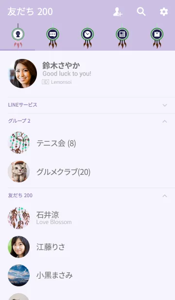 [LINE着せ替え] dreamcatcher 14の画像2