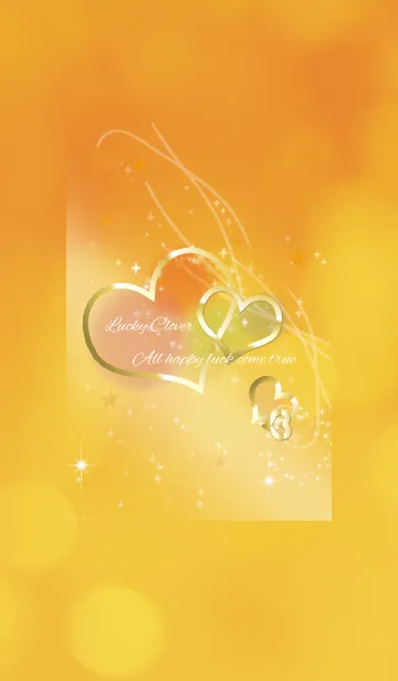 [LINE着せ替え] 夏ぴったり！運気上昇ハート/オレンジの画像1