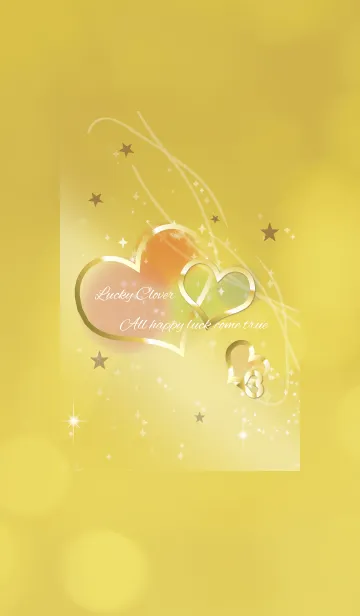 [LINE着せ替え] 夏ぴったり！運気上昇ハート/ゴールドの画像1