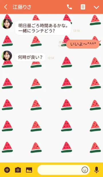 [LINE着せ替え] サマー・スイカの画像3