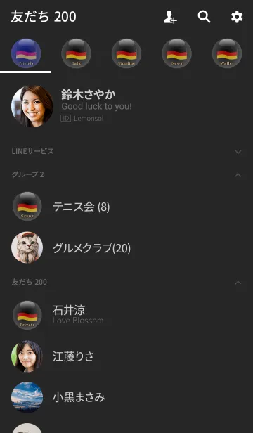 [LINE着せ替え] DEU 3(j)の画像2