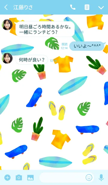 [LINE着せ替え] Summer West coastの画像3