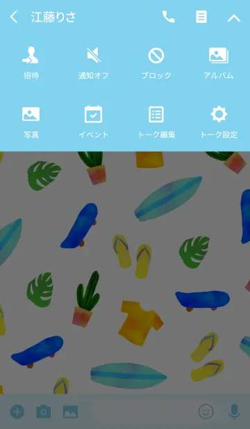 [LINE着せ替え] Summer West coastの画像4