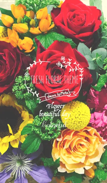 [LINE着せ替え] FLESH FLORAL THEMEの画像1