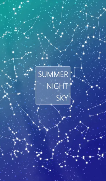 [LINE着せ替え] SUMMER NIGHT SKY[Blue Green]の画像1