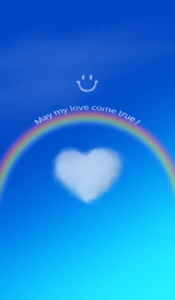 [LINE着せ替え] この夏、恋が叶う着せかえの画像1