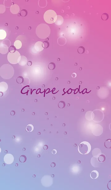 [LINE着せ替え] Grape soda.の画像1