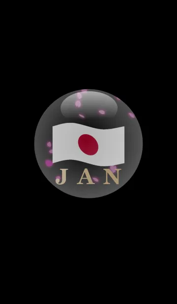 [LINE着せ替え] JPN 3-SAKURA(j)の画像1