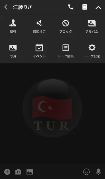 [LINE着せ替え] TUR 3(j)の画像4