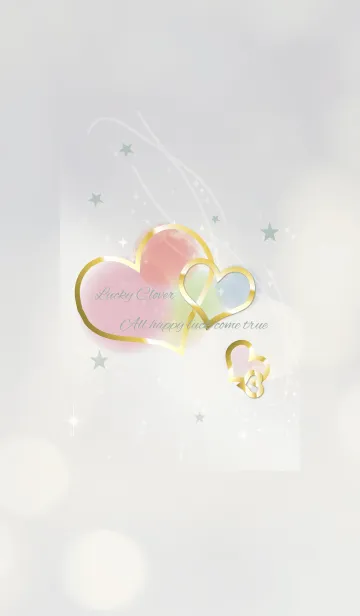 [LINE着せ替え] さり気なく運上がるハート/ベージュカーキの画像1