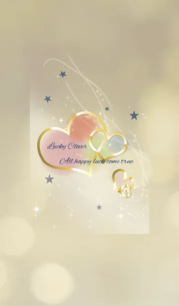 [LINE着せ替え] さり気なく運上昇ハート/ベージュネイビーの画像1