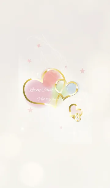 [LINE着せ替え] さり気なく運上昇ハート/ベージュピンクの画像1